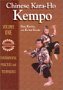 Book: Kara-Ho Kempo Karate (Vol. 1) authored by Grandmaster Sam Kuoha